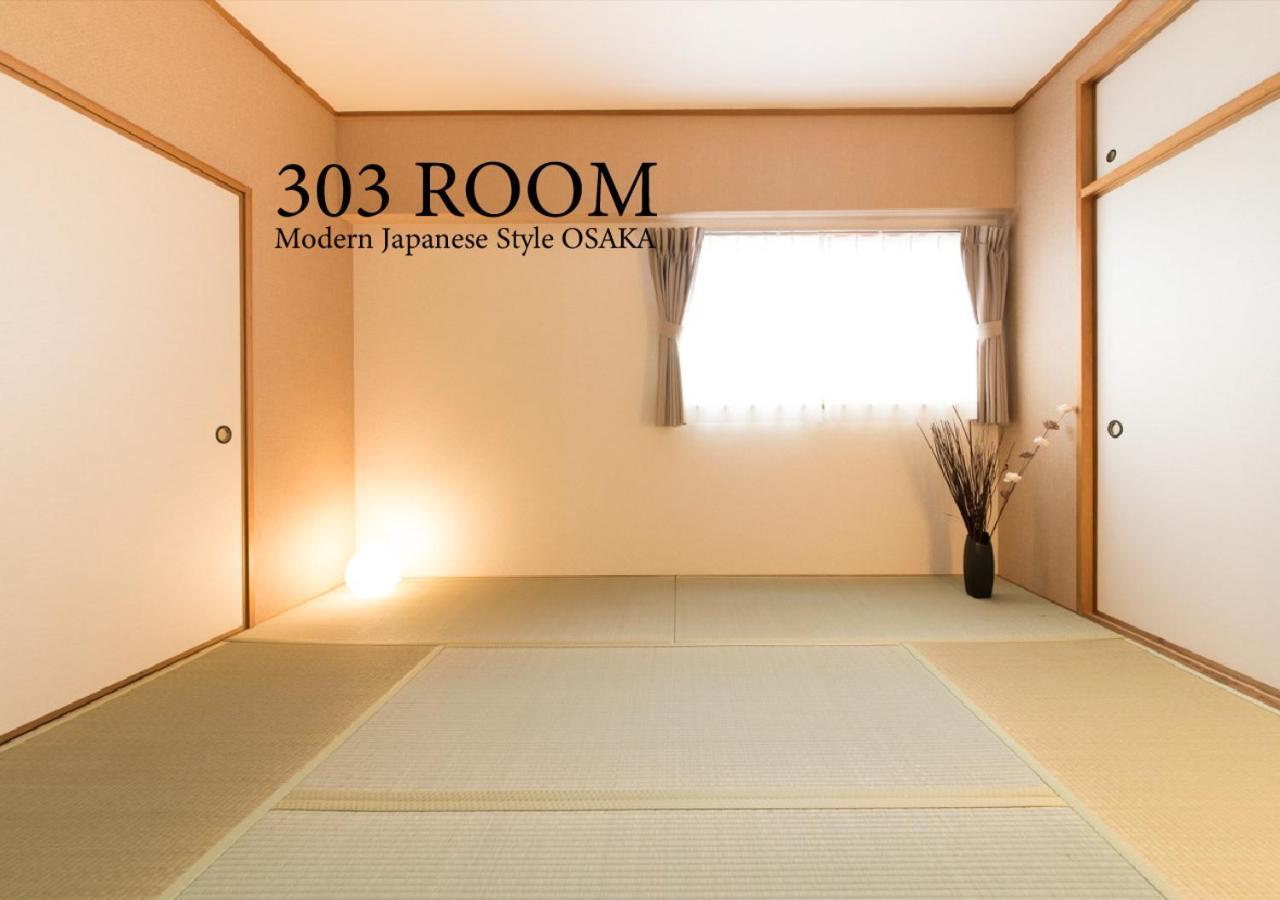 Jpride Uemachidai Condo Osaka Exterior photo